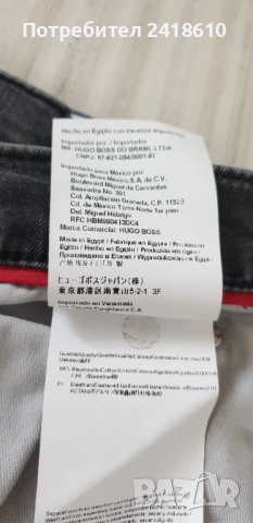 Hugo Boss HUGO Slim Short Jeans Mens Size 31 ОРИГИНАЛ! Мъжки Къси Дънкови Панталони!, снимка 11 - Къси панталони - 42048225