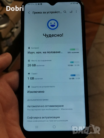 Samsung Galaxy A13, снимка 3 - Samsung - 54215299