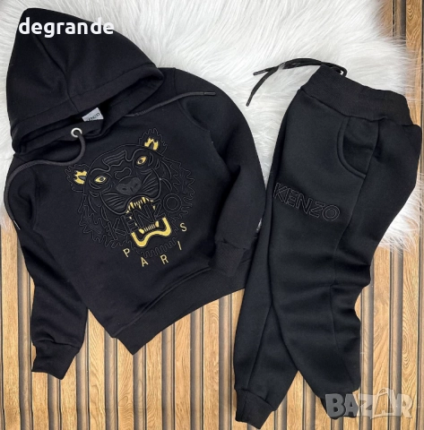 Ватиран спортен екип за момче