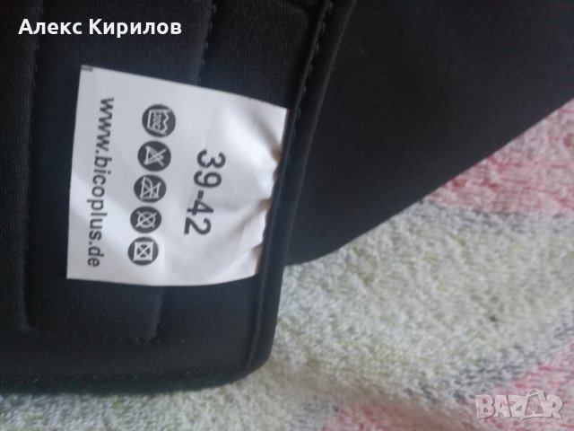 Неопренов ботуш , снимка 3 - Екипировка - 29943852