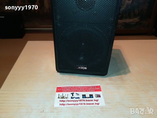 CANTON PLUS S-WEST GERMANY-1БР ТОНКОЛОНА 2405222038, снимка 6 - Тонколони - 36864751