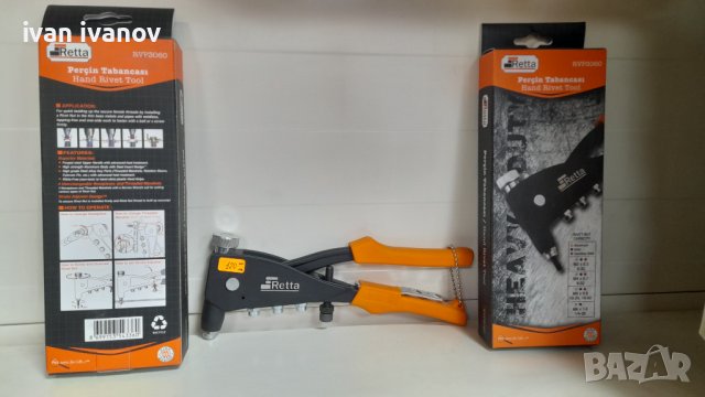 Нитачка  за гайки Retta