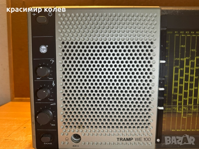 радиоприемник "HGS Electronic Tramp WE 100 Julia Stereo World Receiver", снимка 3 - Радиокасетофони, транзистори - 52665048