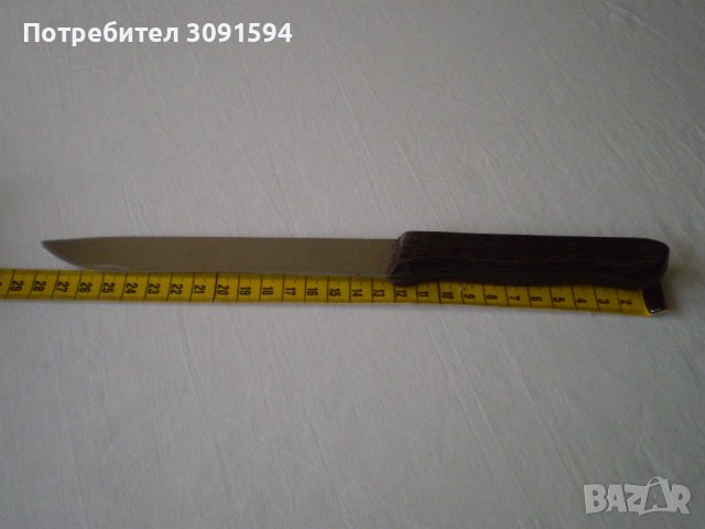 стар  нож комунистическа ера, снимка 3 - Други ценни предмети - 40577620