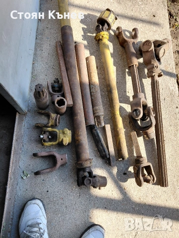 Кардани и други ССЧ.