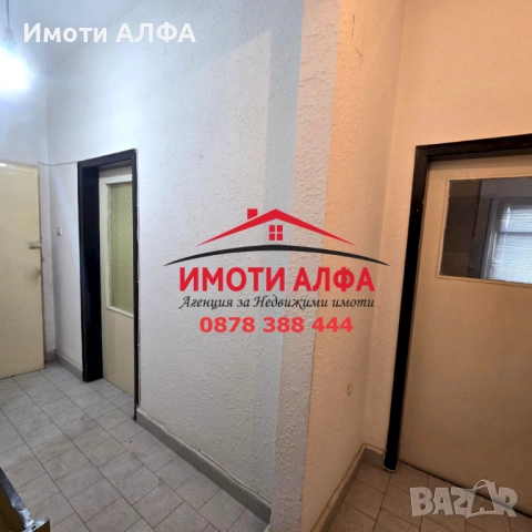Маломерен Двустаен в добро състояние! Тухла, Димитровград, снимка 6 - Апартаменти - 53280213