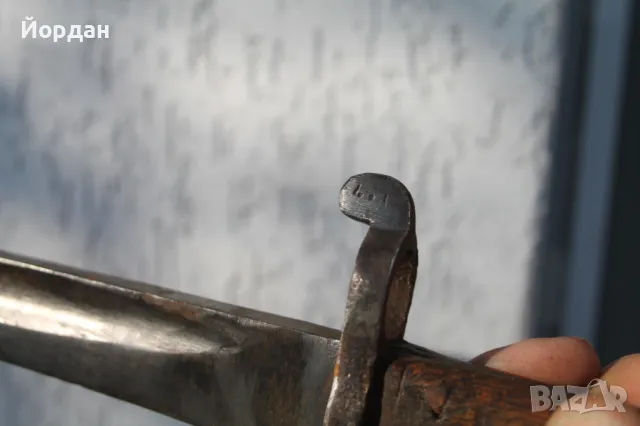 Стар щик за Османската империя , снимка 13 - Антикварни и старинни предмети - 49596260