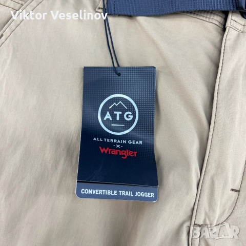 Wrangler ATG Convertable Trail Jogger Еластичен Softshell Панталон 36x30 Туристически, снимка 5 - Панталони - 51941481
