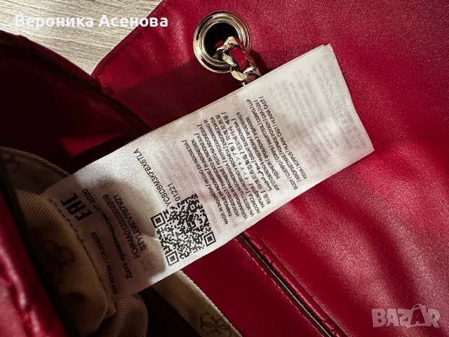 Червено бижу чанта Guess, снимка 10 - Чанти - 52541192