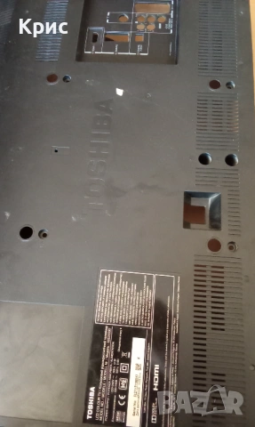 Капак за телевизор Тошиба, с говорителите.