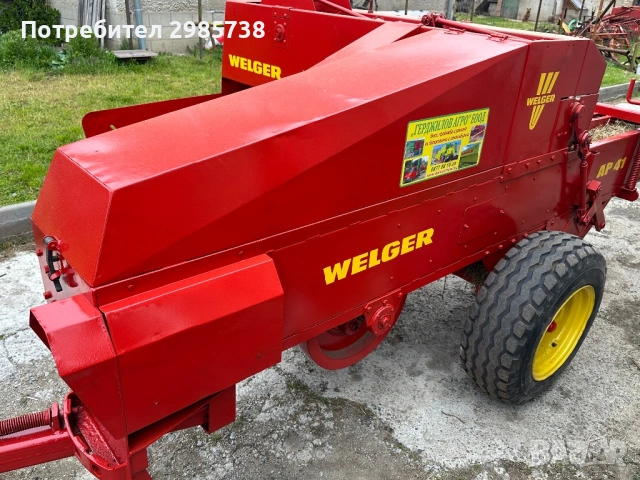 Балировачка Welger ap41, снимка 2 - Селскостопанска техника - 54306345