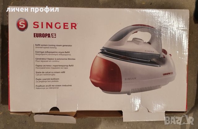 Ютия с парогенератор SINGER EUROPA S чисто нова, снимка 3 - Ютии - 34239959