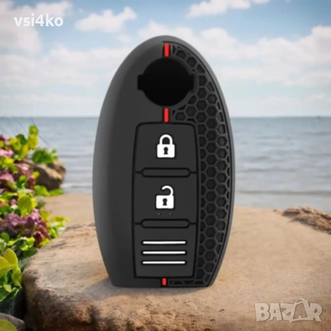 Силиконов калъф за ключ Nissan, снимка 2 - Аксесоари и консумативи - 52266404