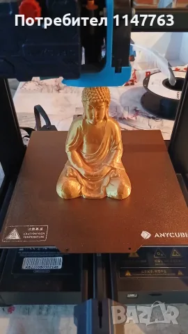 3D Принтер Anycubic Cobra