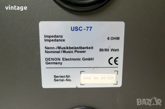 Denon USC-77, снимка 8 - Тонколони - 49409572