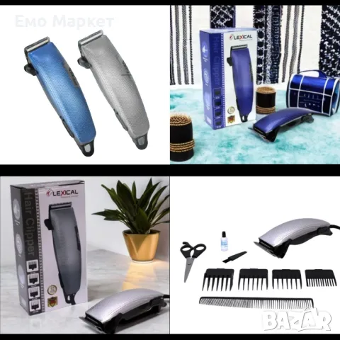 Машинка за подстригване Lexical LHC-5611, 12W, 4 различни гребена, Сив/Син