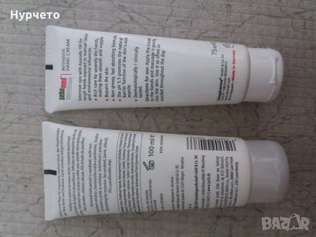 Крем за ръце Sebamed и Hidro Vital Premium, снимка 2 - Козметика за тяло - 31585310