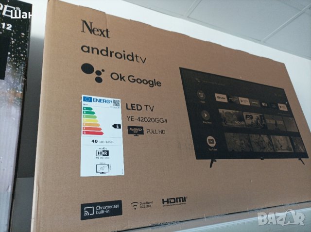 Лед Телевизор 42инча .  , снимка 1