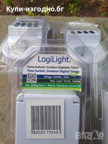 LogiLight - Дигитален Taймер за контакт с капак indoor / outdoor 3600W , 290гр , Чисто нови , , снимка 6 - Други стоки за дома - 28341647