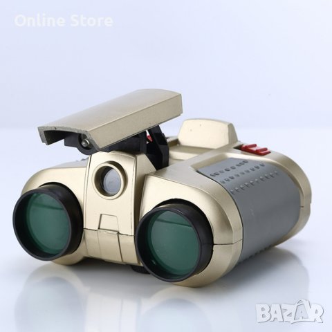 Детска играчка Бинокъл Spy Scope 4х30 обектив, снимка 11 - Други - 42843293
