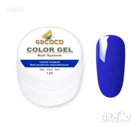 2 вид : UV Камуфлажен гел лак бои боя гелови Арт за нокти маникюр и за рисуване декорации, снимка 3 - Продукти за маникюр - 15518679