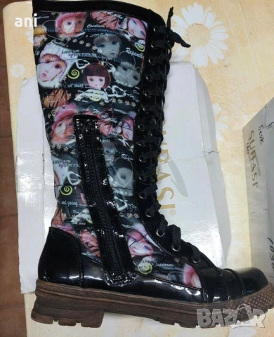 нови 37 номер ботуши 