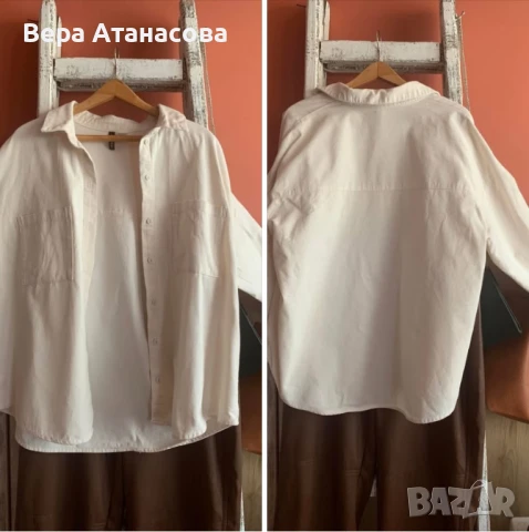 🤍👟🍋 Връхна риза Divided🤍 м/л🍍