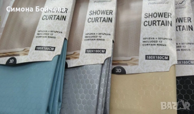 Завеса за душ 3D 180х180, снимка 3 - Пердета и завеси - 52819488