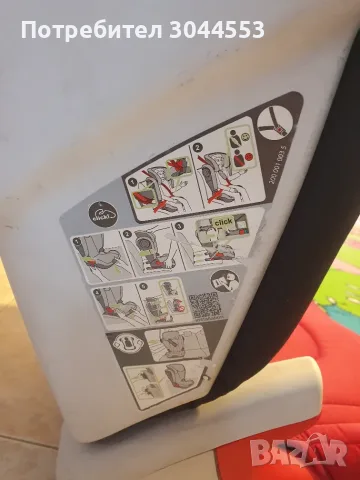 Детско столче Britax Romer Kidfix XP Sict 15-36, снимка 3 - Столчета за кола и колело - 56039789