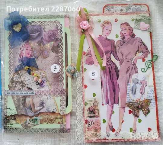 Универсални ръчно изработени картички - скрапбукинг, снимка 4 - Други - 49518685