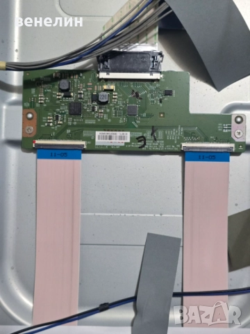 Power board EAX66162901 от LG 43LF5400, снимка 4 - Части и Платки - 51565257