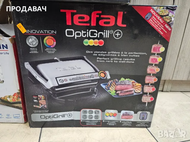Tefal GC712D12 OptiGrill+, Грил преса, снимка 2 - Скари - 50197929
