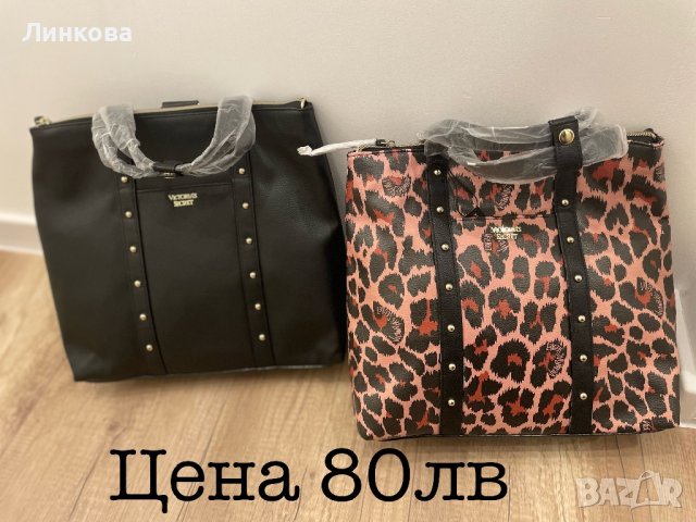 Victoria’s Secret оригинални дамски чанти, снимка 2 - Чанти - 22368558