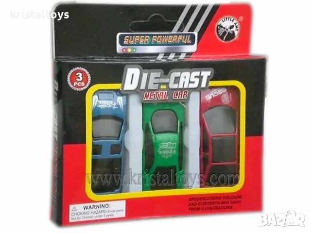 На едро - за детско меню играчки, снимка 6 - Обзавеждане за заведение - 48714794