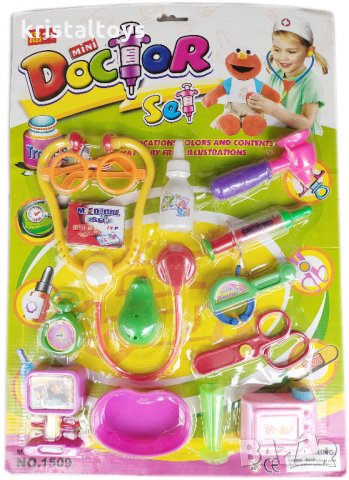 Детска играчка медицински комплект Доктор с 14 части, снимка 1