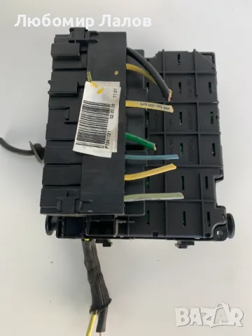 BSM Модул B3 9650664080 Citroen Peugeot , снимка 3 - Части - 50347783