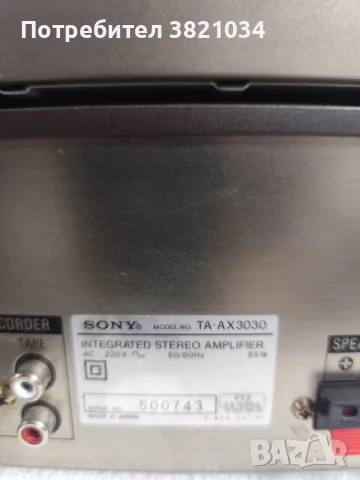 Sony TA AX 3030... Sony TC FX 2020, снимка 10 - Декове - 56488123