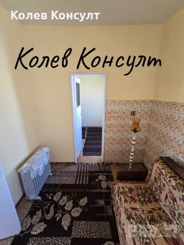 Продавам едноетажна къща в село Крепост , снимка 10 - Къщи - 49511853
