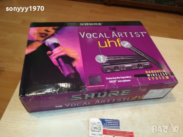 ★ █▬█ 0 ▀█▀ ★ SHURE MIC WIRELESS X2 3110220904, снимка 16 - Микрофони - 38506594