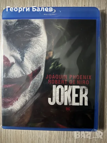 Blu-ray филми с бг субтитри{Updated 31.08), снимка 3 - Blu-Ray филми - 54371713