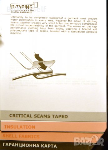 Ново дамско ски яке DielSport модна колеkция , S размер, снимка 11 - Зимни спортове - 39189213