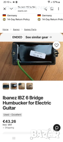 Ibanez ibz 6 pickups , снимка 3 - Друга електроника - 53250035