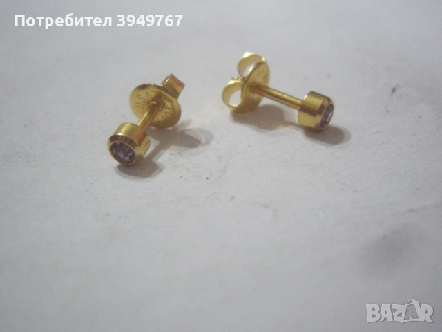 Малки,чисто нови обички.