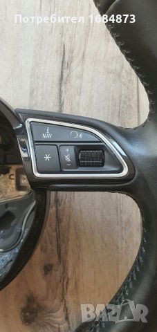 Волан за Ауди 2013 в добро състояние, снимка 4 - Части - 37892443