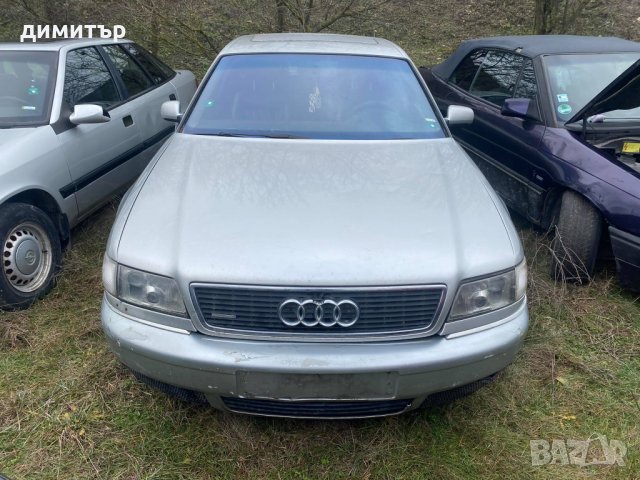 audi a8 d2 4.2i quattro на части ауди а д2 куатро газ