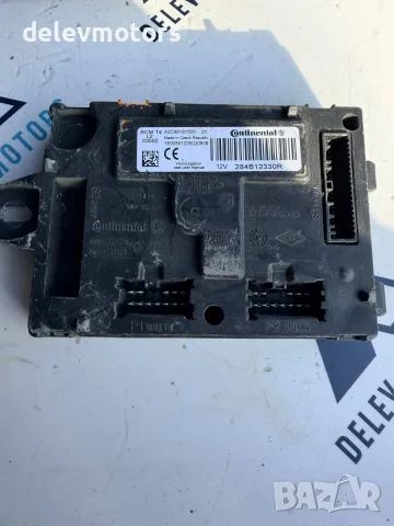 284B12330R, A2C86181500 BCM модул от Дачия Докер 1.5 ДЦИ