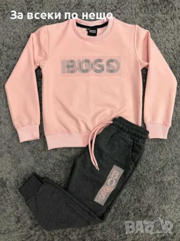 Детски памучен екип Hugo Boss 4, 6, 8, 10, 12, 14 години Код Happy Kids_A6, снимка 4 - Детски комплекти - 47962938