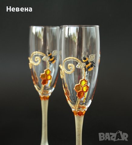 Чаши за подарък • Онлайн Обяви • Цени — Bazar.bg