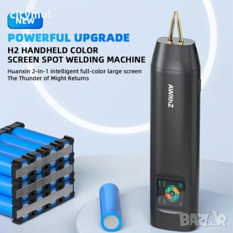 Апарат за точково заваряване с LCD дисплей запояване на батерии, автоматичен и ръчен режим, 11 режим, снимка 5 - Друга електроника - 54081961