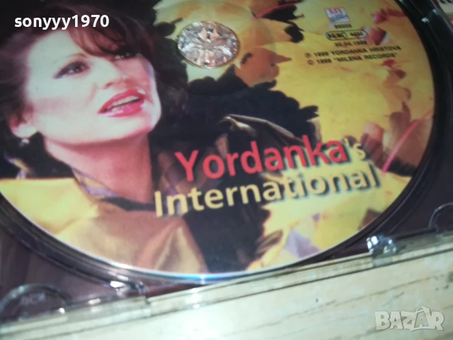 ЙОРДАНКА ХРИСТОВА-ОРИГИНАЛНО ЦД 2805251331, снимка 16 - CD дискове - 50457230